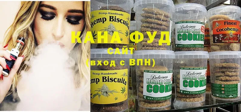 Canna-Cookies конопля  сколько стоит  Бирюсинск 